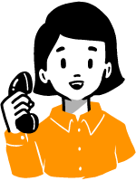 お問い合わせ・聞き取り